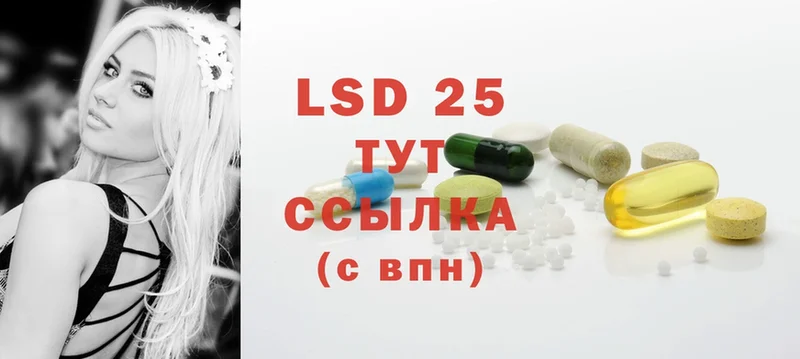 нарко площадка телеграм  Киренск  LSD-25 экстази ecstasy 